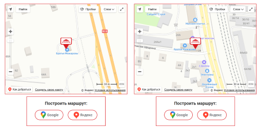 Карта