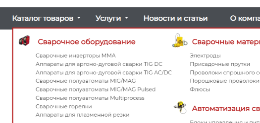 Меню