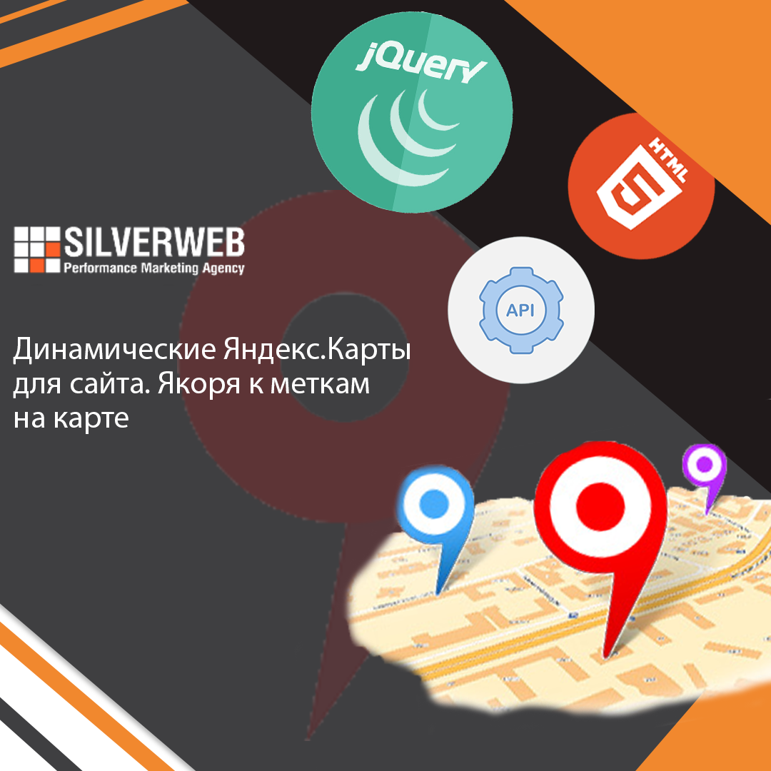 Yandex maps