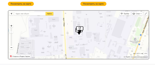 Карта