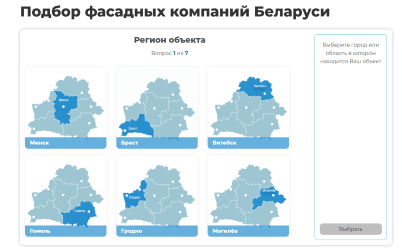 Уникальность