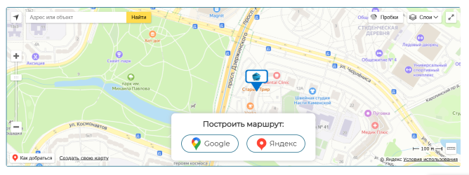 Маршруты на картах