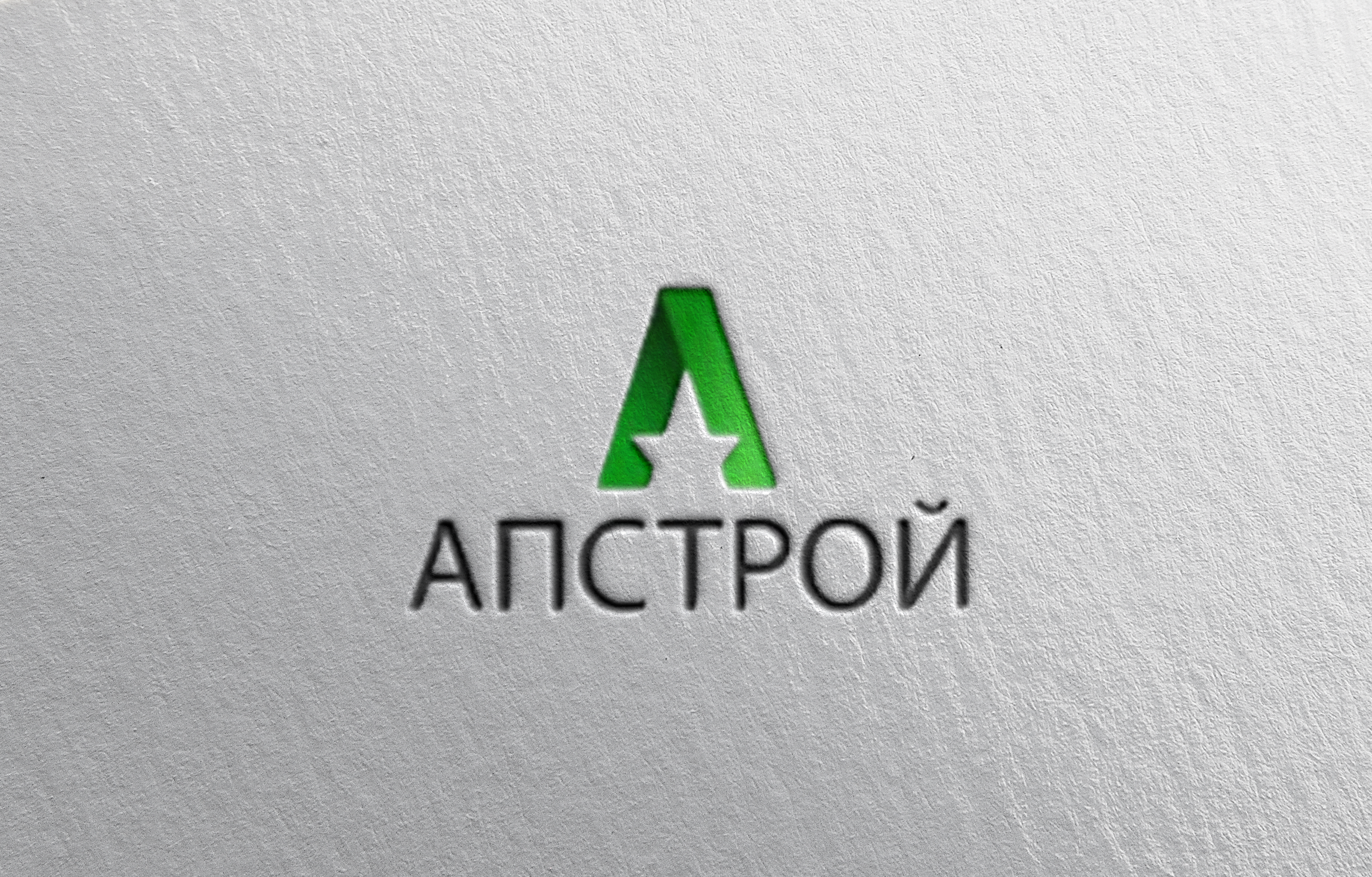 Кейс по созданию логотипа для компании, реализующей кровлю и фасад