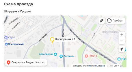 Карта