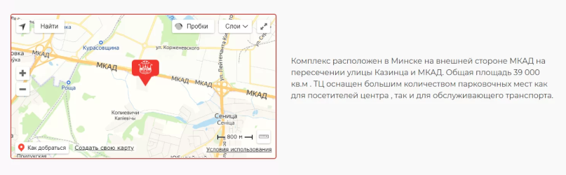 Карта