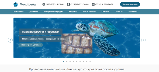 Ограниченный бюджет на старте