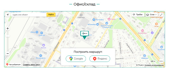 Карта