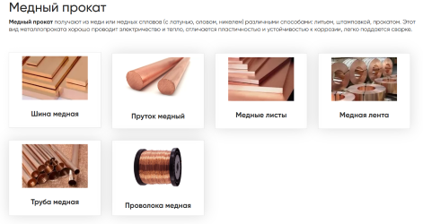 Уникальность