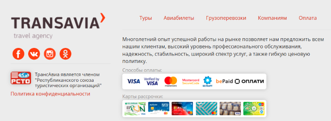 Акцент на пользовательский опыт