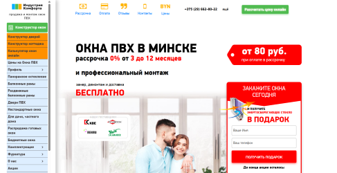 Сложность