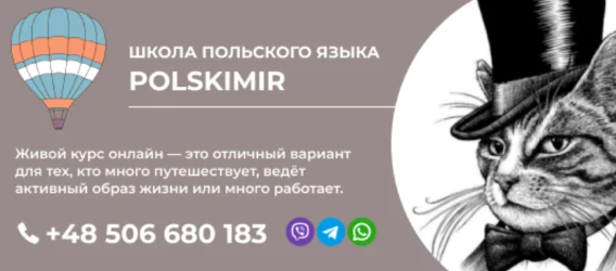 Description-миниатюра