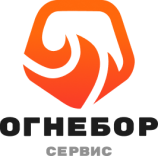 logo_png_огнеборсервис