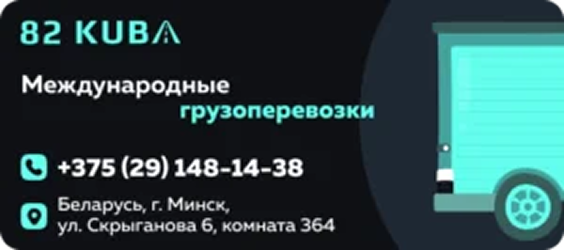 Description-миниатюра