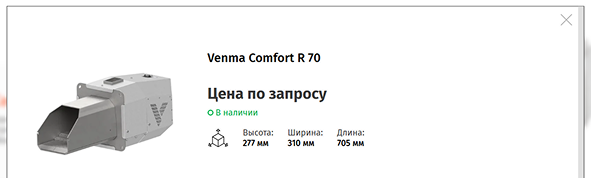 Всплывающее окно