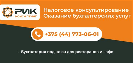 Description - миниатюра