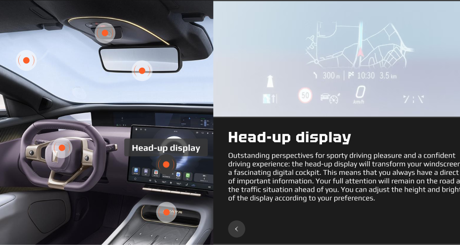 Интерактивная метка товара