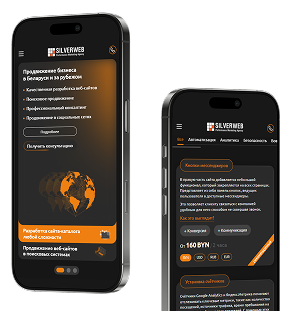 Вы под нашей защитой где бы вы ни были